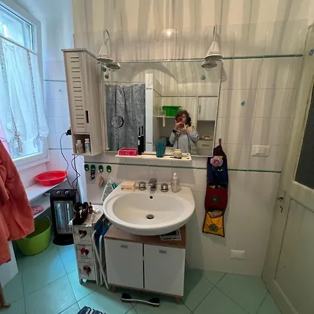 Διαμέρισμα La Casa Rosa